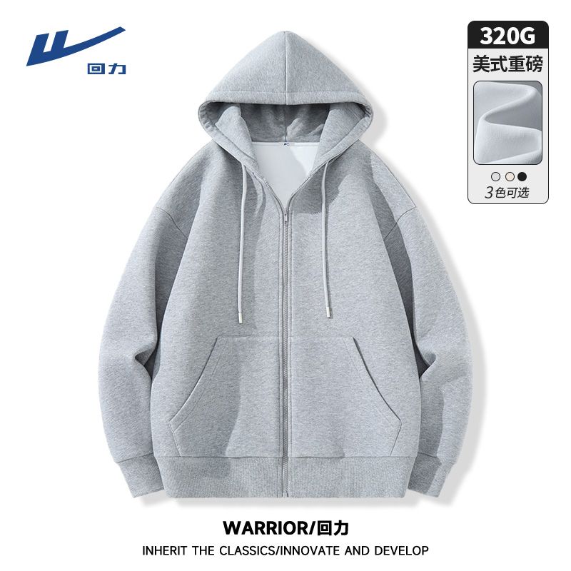 Warrior Men's 320g Heavyweight Zip-Up Hoodie