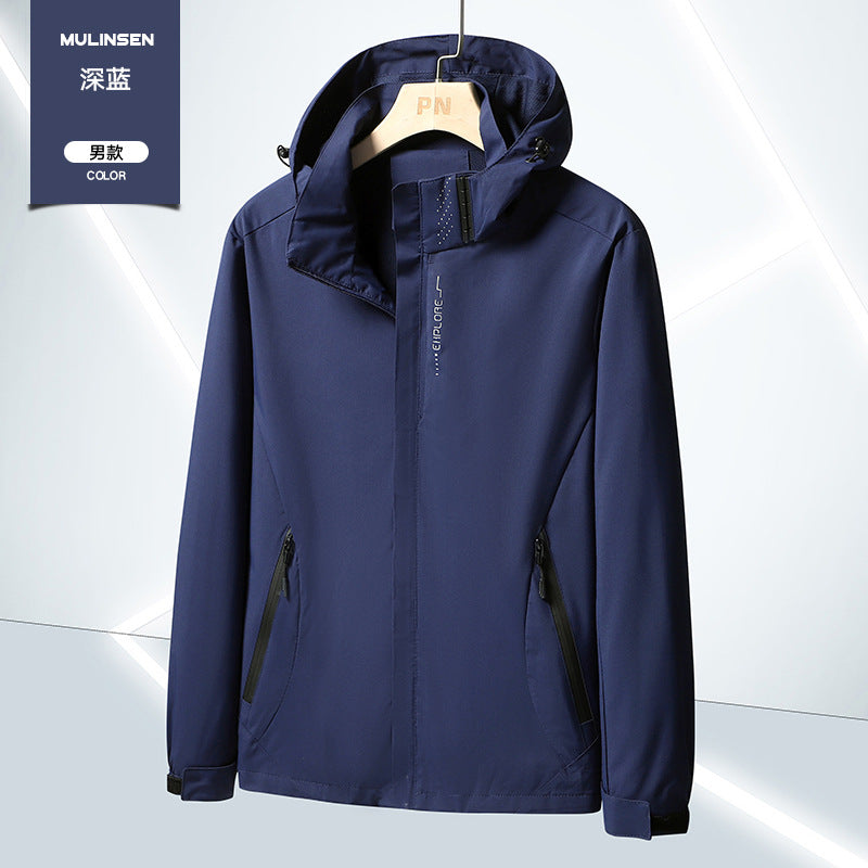 MULINSEN Lightweight Hooded Windbreaker Jacket
