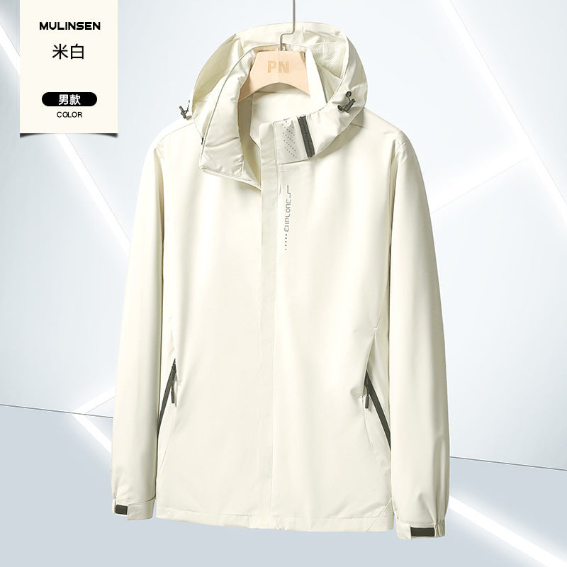 MULINSEN Lightweight Hooded Windbreaker Jacket