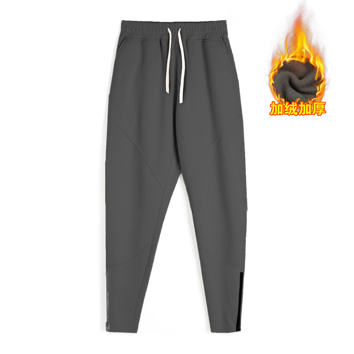 Men’s Warm Fleece Sweatpants
