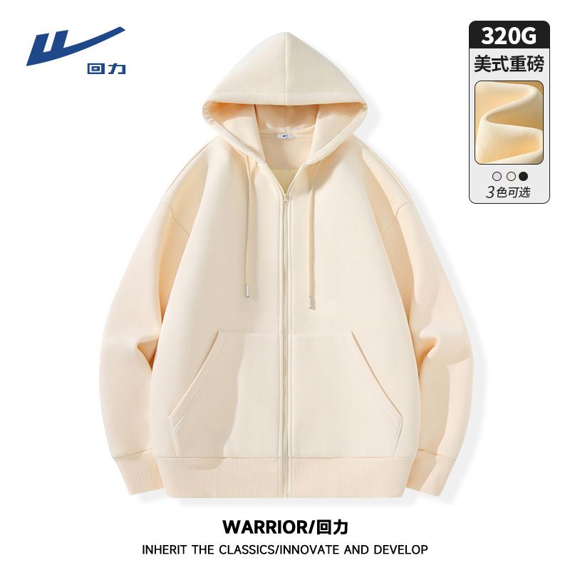 Warrior Men's 320g Heavyweight Zip-Up Hoodie