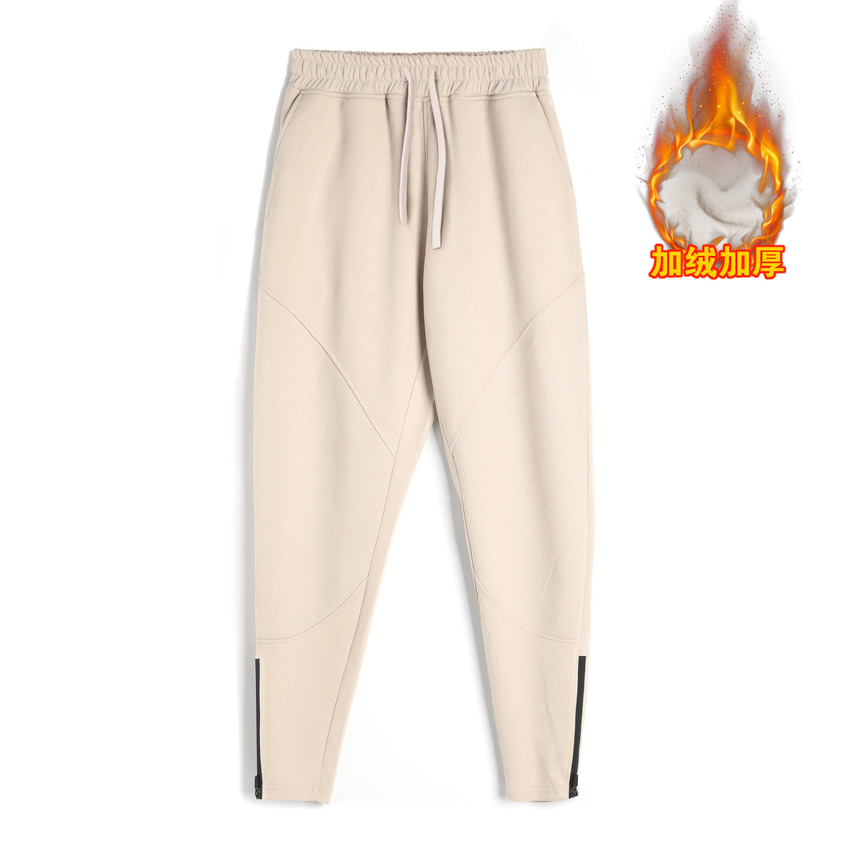 Men’s Warm Fleece Sweatpants