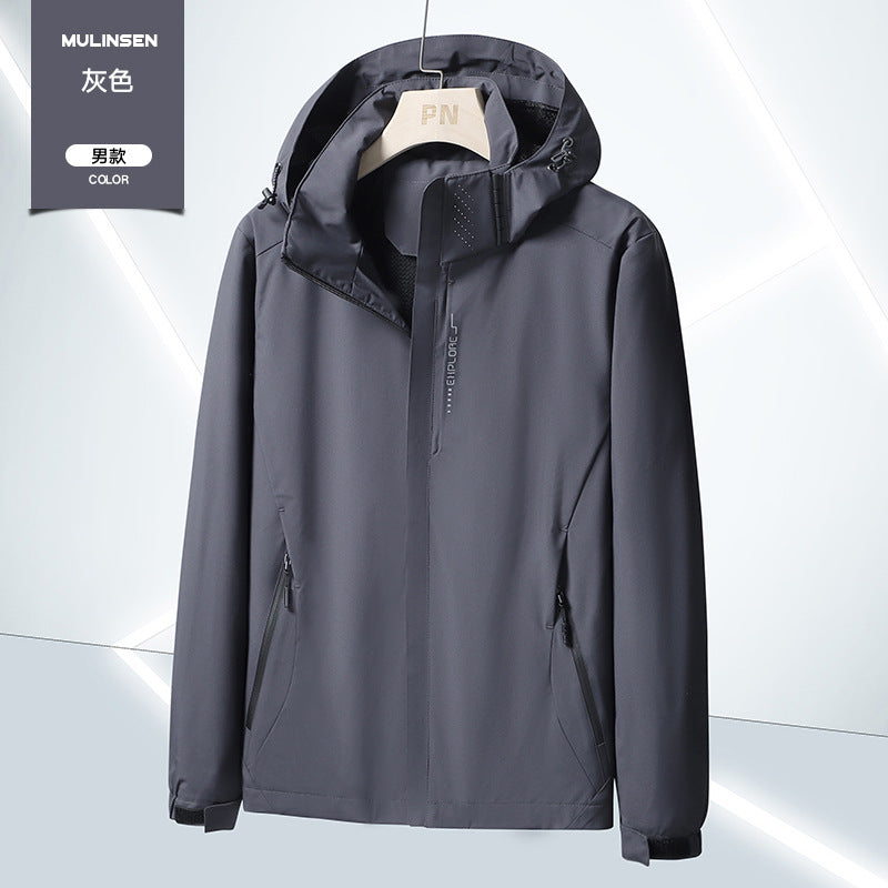 MULINSEN Lightweight Hooded Windbreaker Jacket
